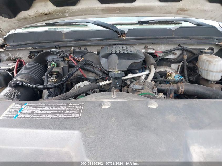 2008 Chevrolet Silverado K3500 VIN: 1GBJK34628E116429 Lot: 39950302