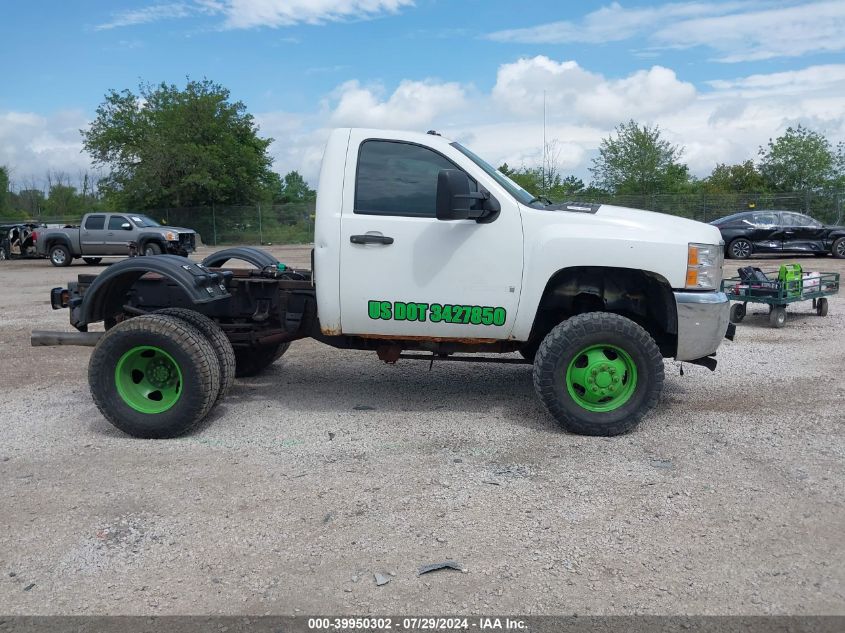 2008 Chevrolet Silverado K3500 VIN: 1GBJK34628E116429 Lot: 39950302