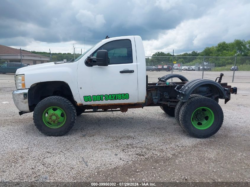 2008 Chevrolet Silverado K3500 VIN: 1GBJK34628E116429 Lot: 39950302
