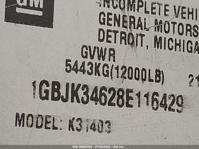 2008 Chevrolet Silverado K3500 VIN: 1GBJK34628E116429 Lot: 39950302
