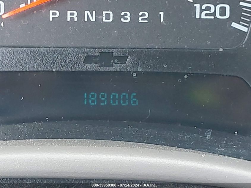 2008 Chevrolet Trailblazer Lt VIN: 1GNDS13S682131925 Lot: 39950308