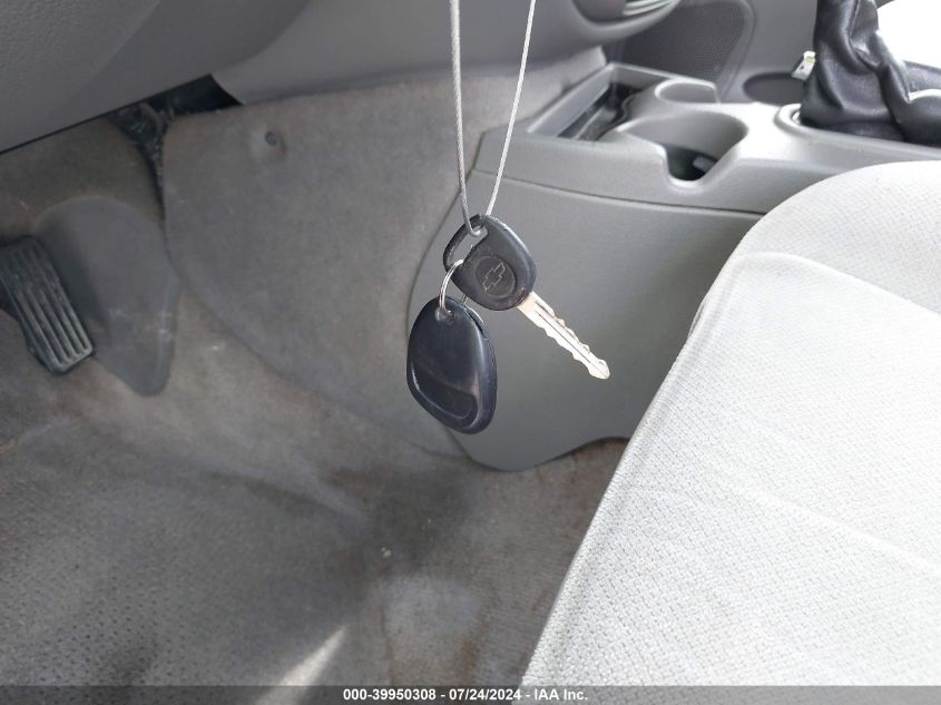 2008 Chevrolet Trailblazer Lt VIN: 1GNDS13S682131925 Lot: 39950308