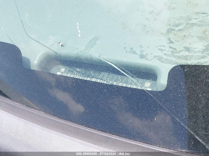 2008 Chevrolet Trailblazer Lt VIN: 1GNDS13S682131925 Lot: 39950308