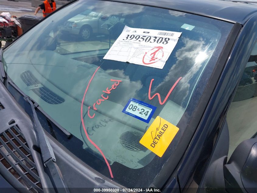 2008 Chevrolet Trailblazer Lt VIN: 1GNDS13S682131925 Lot: 39950308