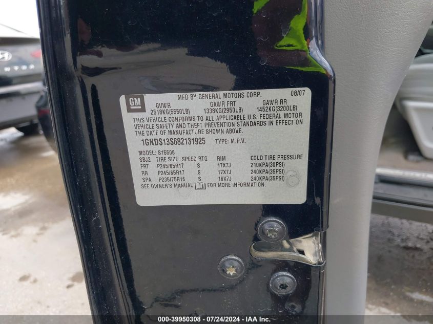 2008 Chevrolet Trailblazer Lt VIN: 1GNDS13S682131925 Lot: 39950308