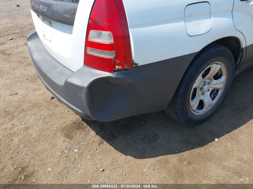 2004 Subaru Forester 2.5X VIN: JF1SG63664H709147 Lot: 39950322