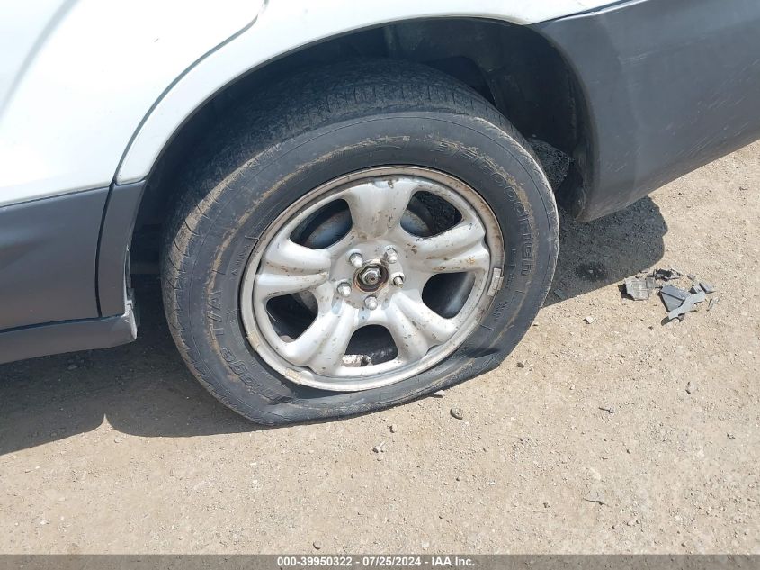 2004 Subaru Forester 2.5X VIN: JF1SG63664H709147 Lot: 39950322