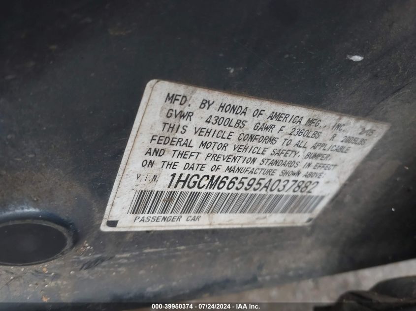 2005 Honda Accord 3.0 Ex VIN: 1HGCM66595A037882 Lot: 39950374