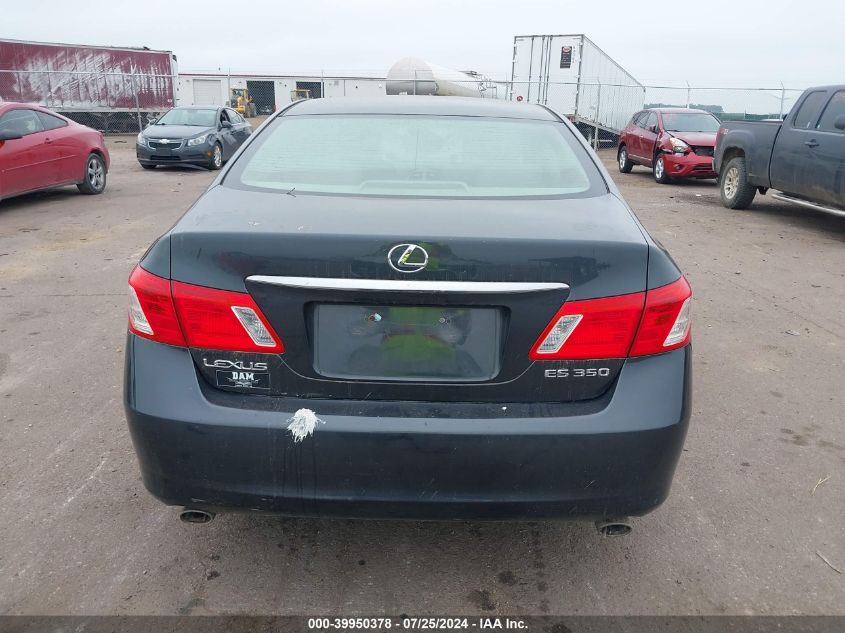 2008 Lexus Es 350 VIN: JTHBJ46G182272041 Lot: 39950378