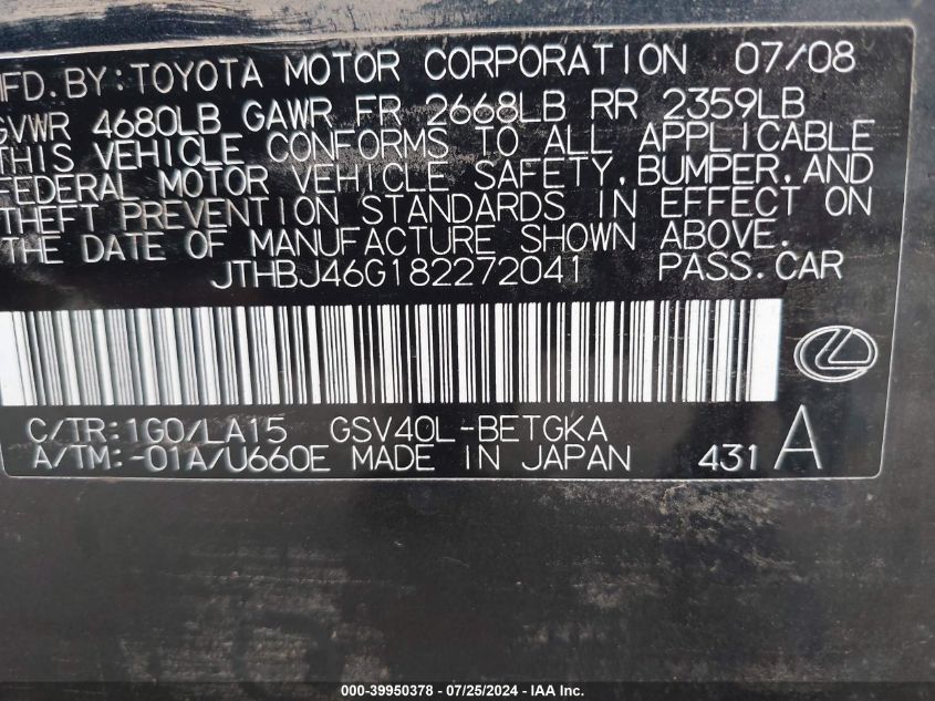 JTHBJ46G182272041 2008 Lexus Es 350