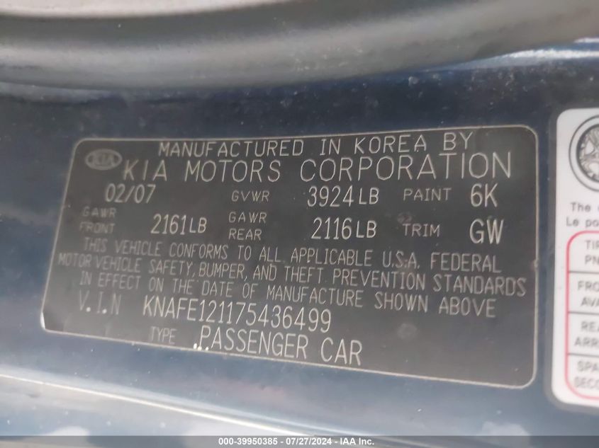 KNAFE121175436499 2007 Kia Spectra Ex