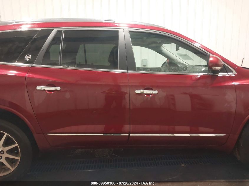 2016 Buick Enclave Leather VIN: 5GAKVBKD0GJ121669 Lot: 39950386