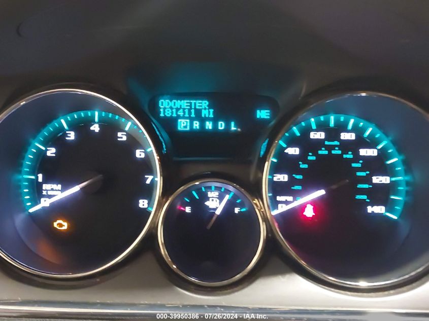 2016 Buick Enclave Leather VIN: 5GAKVBKD0GJ121669 Lot: 39950386