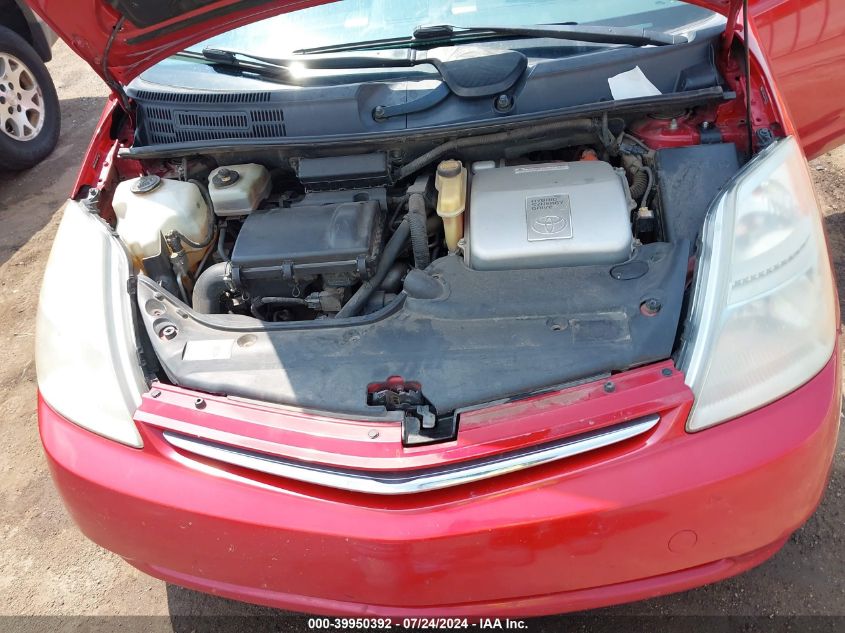 2008 Toyota Prius Standard/Touring VIN: JTDKB20U687778517 Lot: 39950392