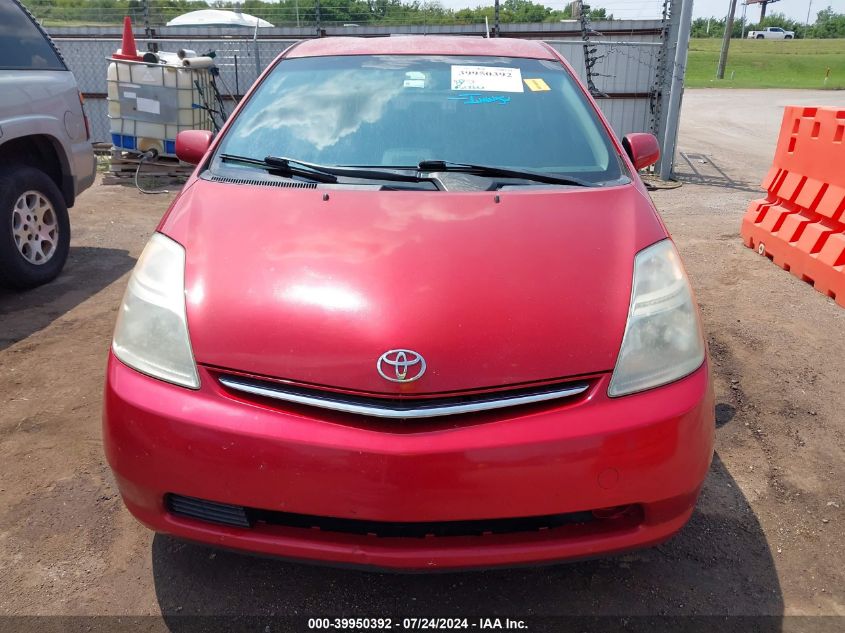 2008 Toyota Prius Standard/Touring VIN: JTDKB20U687778517 Lot: 39950392