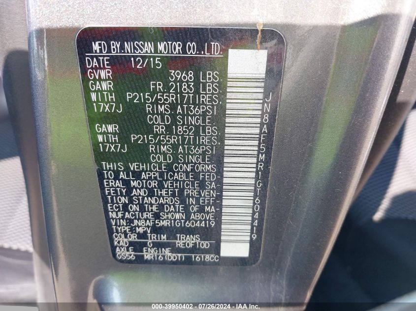 JN8AF5MR1GT604419 2016 Nissan Juke Nismo/S/Sl/Sv