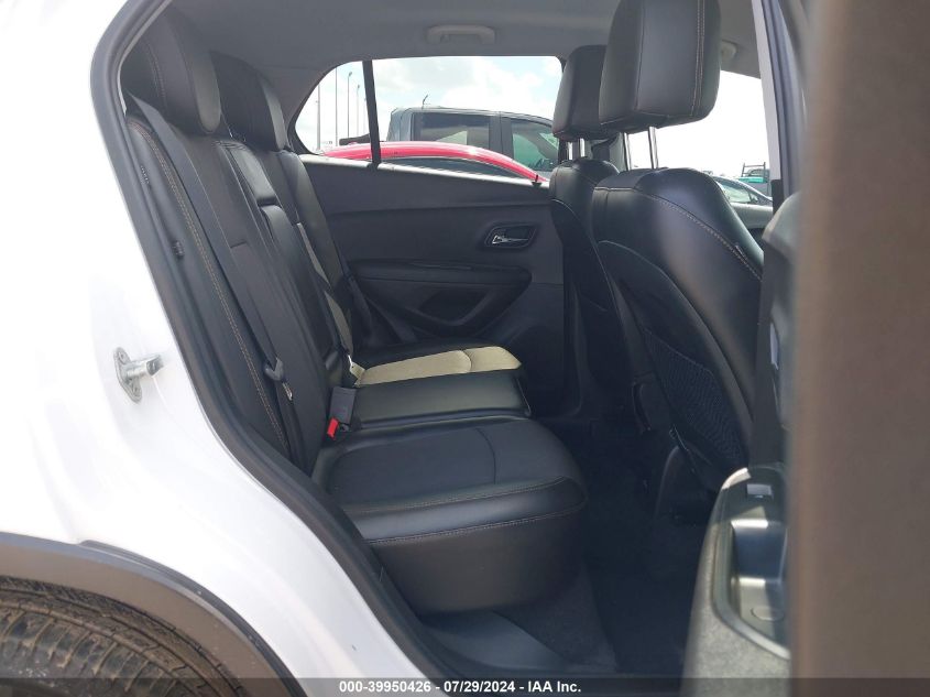 2018 Chevrolet Trax Lt VIN: 3GNCJLSB2JL328607 Lot: 39950426