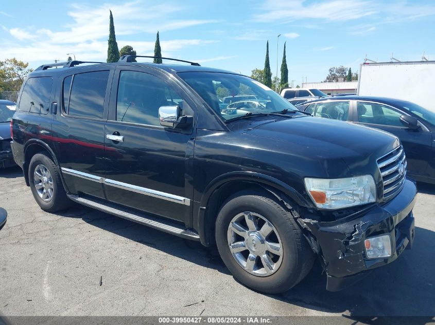 2005 Infiniti Qx56 VIN: 5N3AA08A95N810108 Lot: 39950427