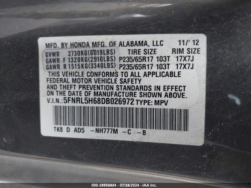 2013 Honda Odyssey Ex-L VIN: 5FNRL5H68DB026972 Lot: 39950431