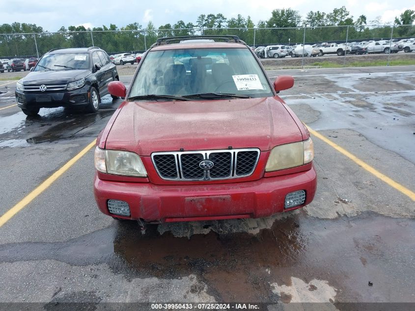 2001 Subaru Forester S VIN: JF1SF65681H701658 Lot: 39950433