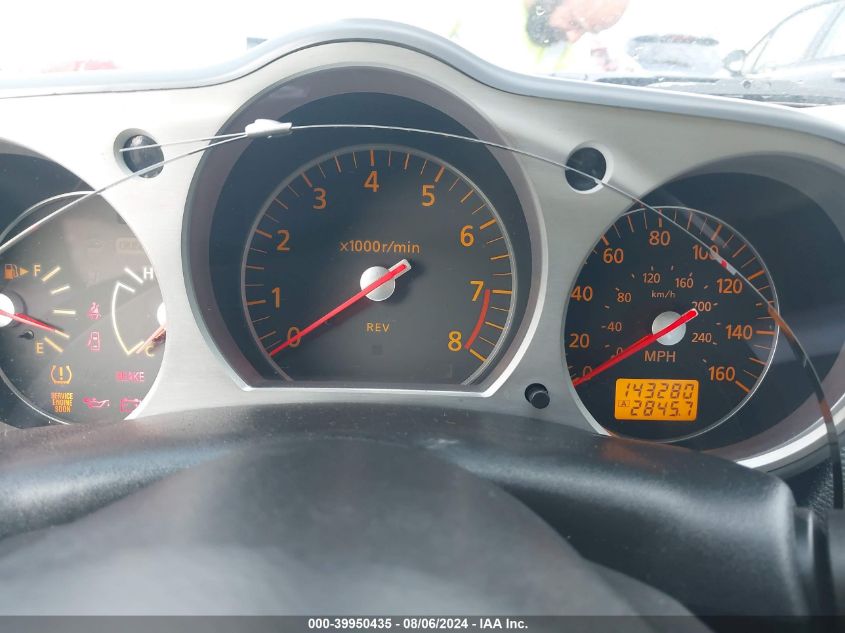 2006 Nissan 350Z VIN: JN1AZ34D36M310964 Lot: 39950435