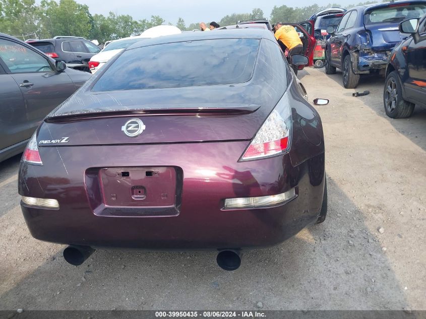 2006 Nissan 350Z VIN: JN1AZ34D36M310964 Lot: 39950435