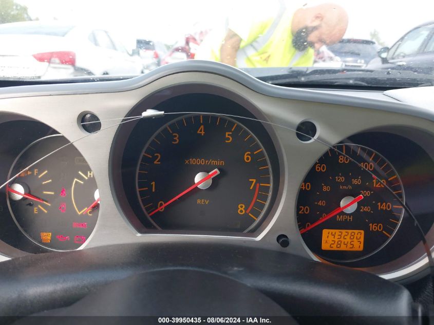 2006 Nissan 350Z VIN: JN1AZ34D36M310964 Lot: 39950435