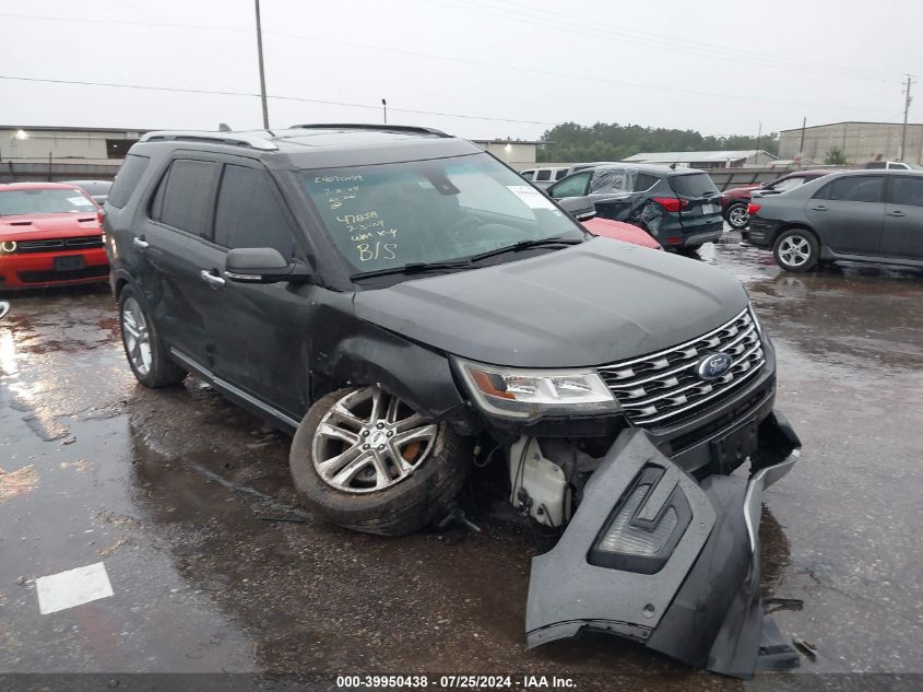 1FM5K7F82GGA17708 2016 FORD EXPLORER - Image 1