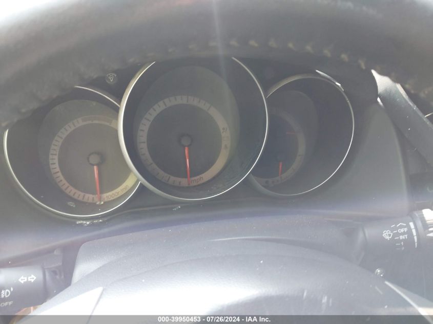 2007 Mazda 3 S VIN: JM1BK323171660127 Lot: 39950453