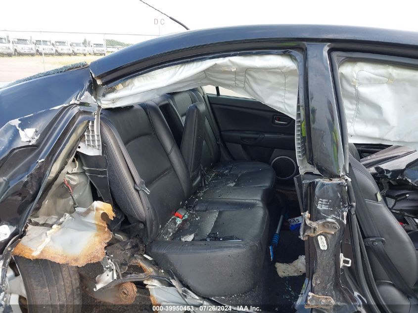 2007 Mazda 3 S VIN: JM1BK323171660127 Lot: 39950453