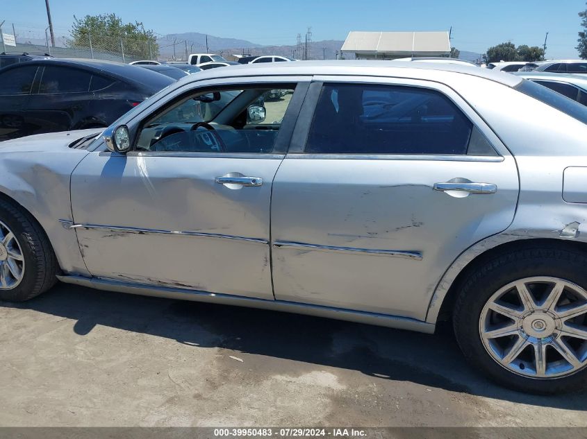 2005 Chrysler 300C VIN: 2C3JA63HX5H548116 Lot: 39950483