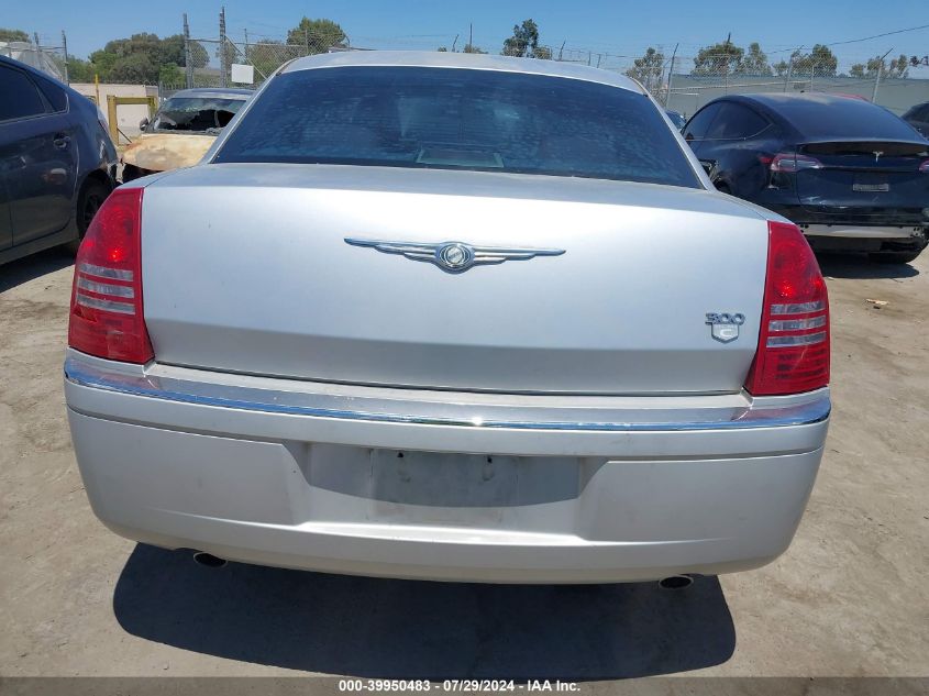 2005 Chrysler 300C VIN: 2C3JA63HX5H548116 Lot: 39950483