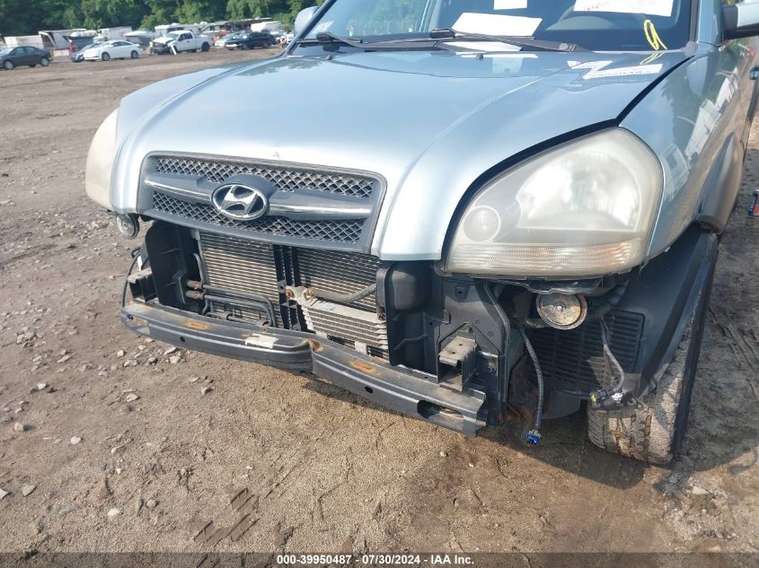 2007 Hyundai Tucson Limited/Se VIN: KM8JN72D17U667088 Lot: 39950487