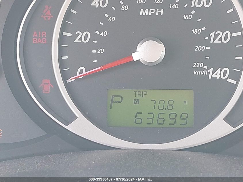 2007 Hyundai Tucson Limited/Se VIN: KM8JN72D17U667088 Lot: 39950487