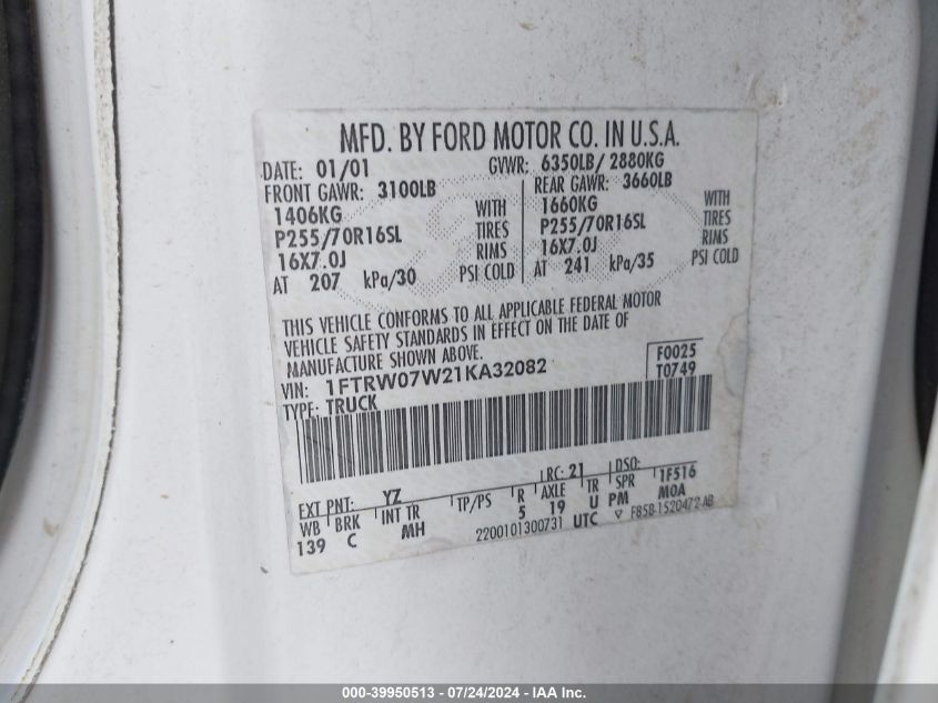 2001 Ford F-150 Harley-Davidson Edition/King Ranch Edition/Lariat/Xlt VIN: 1FTRW07W21KA32082 Lot: 39950513
