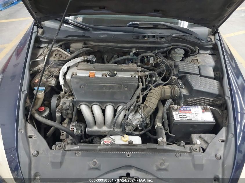 2005 Honda Accord 2.4 Lx VIN: 1HGCM56475A111236 Lot: 39950561