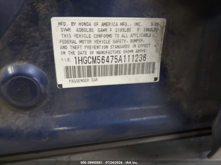 2005 Honda Accord 2.4 Lx VIN: 1HGCM56475A111236 Lot: 39950561