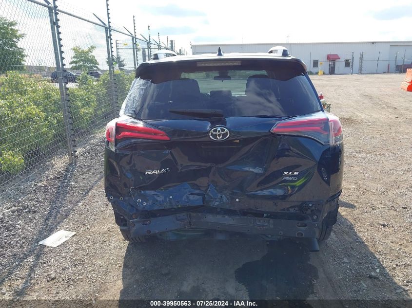 2017 Toyota Rav4 Xle VIN: JTMRFREV7HJ111469 Lot: 39950563