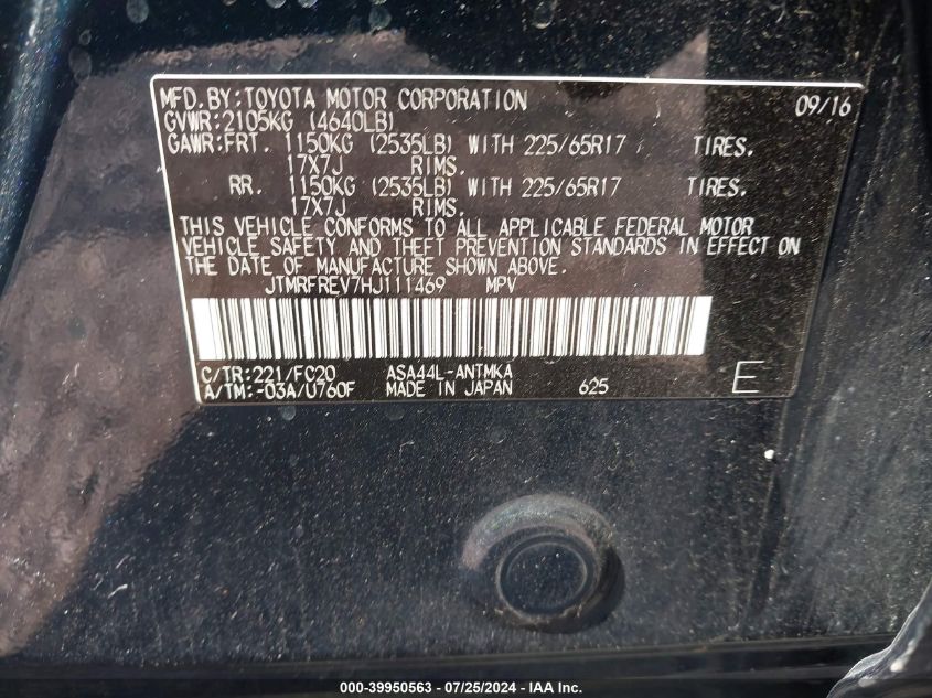 2017 Toyota Rav4 Xle VIN: JTMRFREV7HJ111469 Lot: 39950563