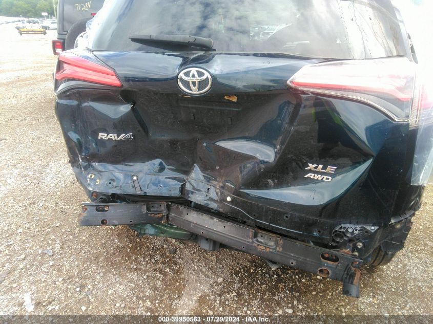2017 Toyota Rav4 Xle VIN: JTMRFREV7HJ111469 Lot: 39950563