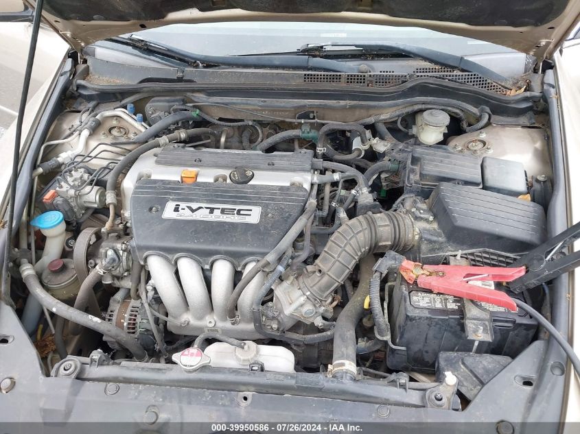 2006 Honda Accord 2.4 Ex VIN: 1HGCM56786A133371 Lot: 39950586