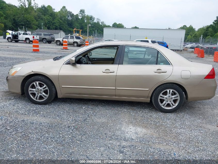 2006 Honda Accord 2.4 Ex VIN: 1HGCM56786A133371 Lot: 39950586