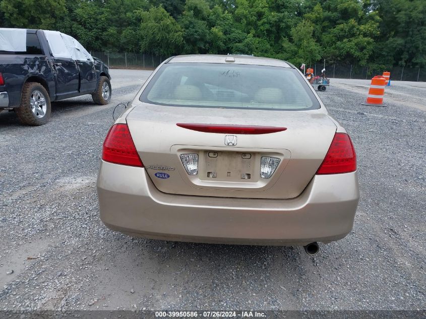 2006 Honda Accord 2.4 Ex VIN: 1HGCM56786A133371 Lot: 39950586