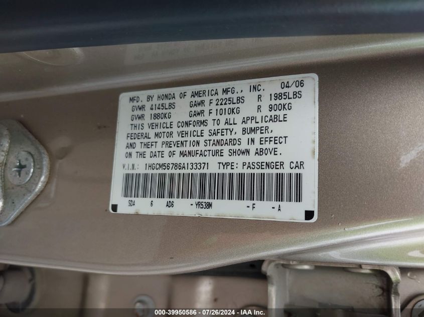 2006 Honda Accord 2.4 Ex VIN: 1HGCM56786A133371 Lot: 39950586