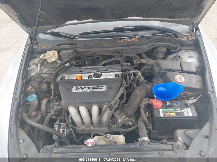 2006 Honda Accord 2.4 Vp VIN: JHMCM56126C001607 Lot: 39950616