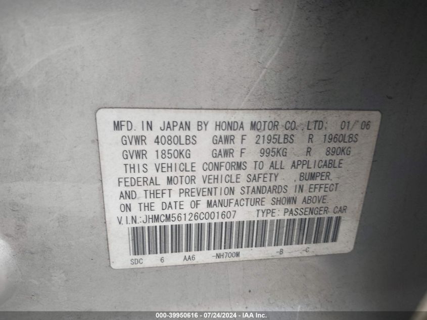 2006 Honda Accord 2.4 Vp VIN: JHMCM56126C001607 Lot: 39950616