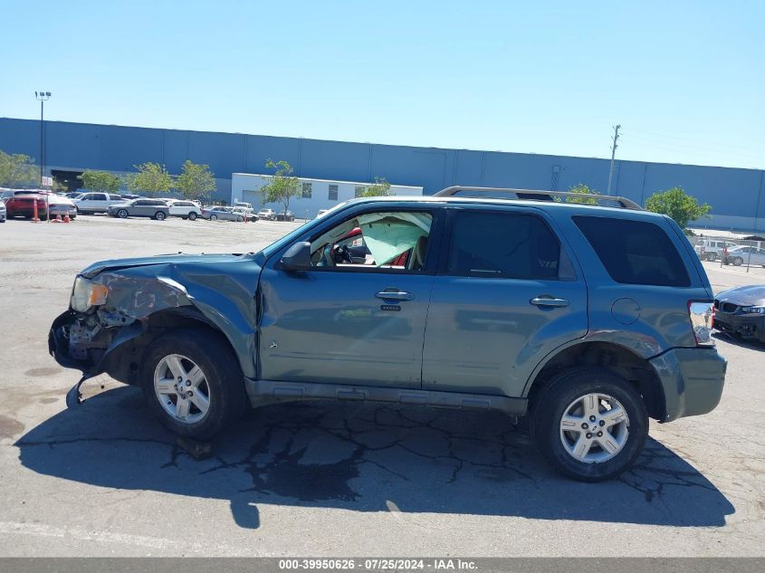 2010 Ford Escape Hybrid Limited VIN: 1FMCU4K35AKC78488 Lot: 39950626