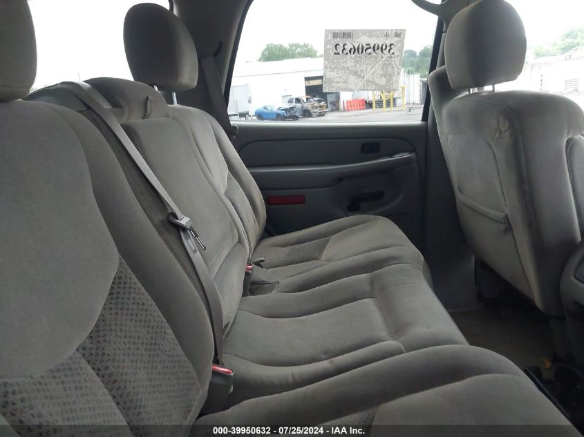 2005 Chevrolet Tahoe Ls VIN: 1GNEK13T05R196401 Lot: 39950632