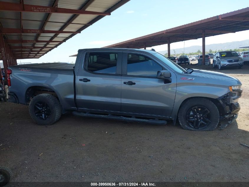 2021 Chevrolet Silverado 1500 4Wd Short Bed Lt Trail Boss VIN: 3GCPYFED8MG296201 Lot: 39950636