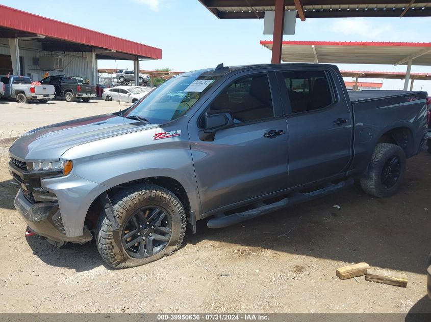 2021 Chevrolet Silverado 1500 4Wd Short Bed Lt Trail Boss VIN: 3GCPYFED8MG296201 Lot: 39950636